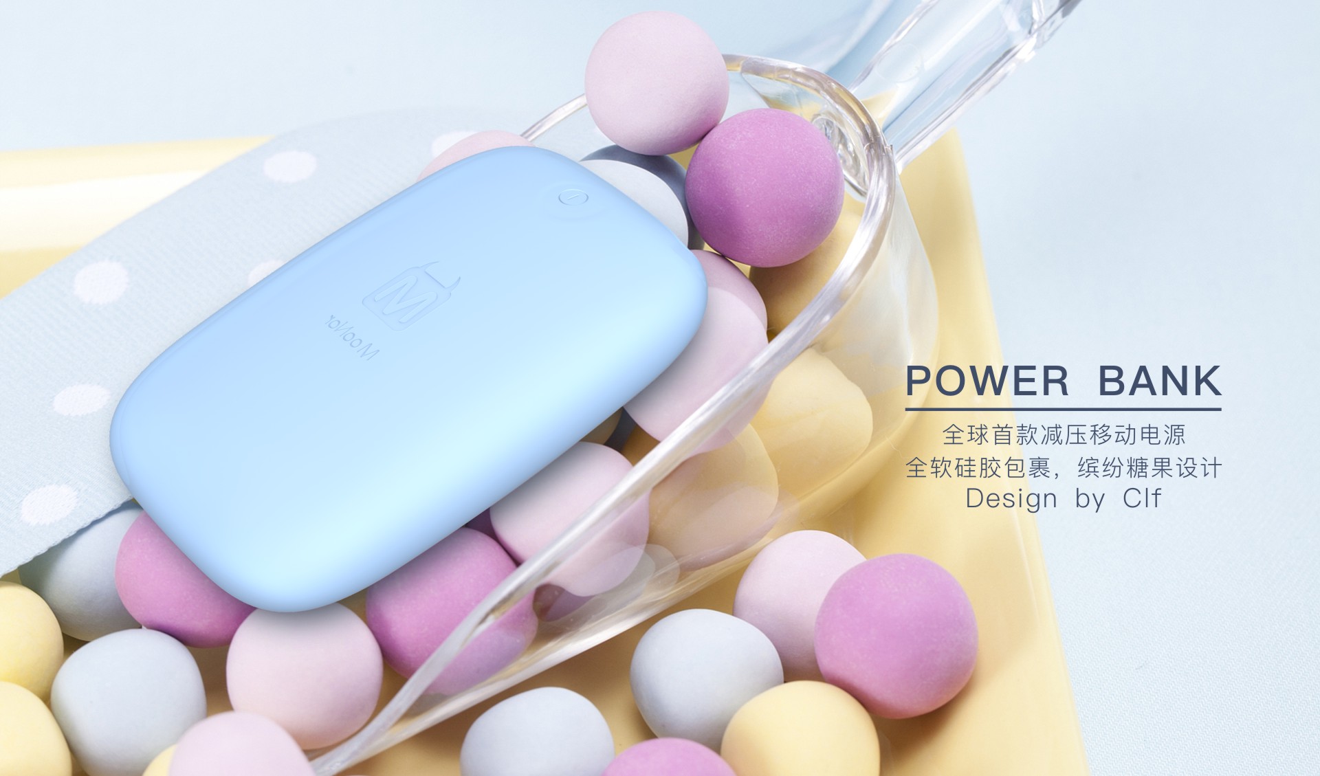 苹果产品设计的演变