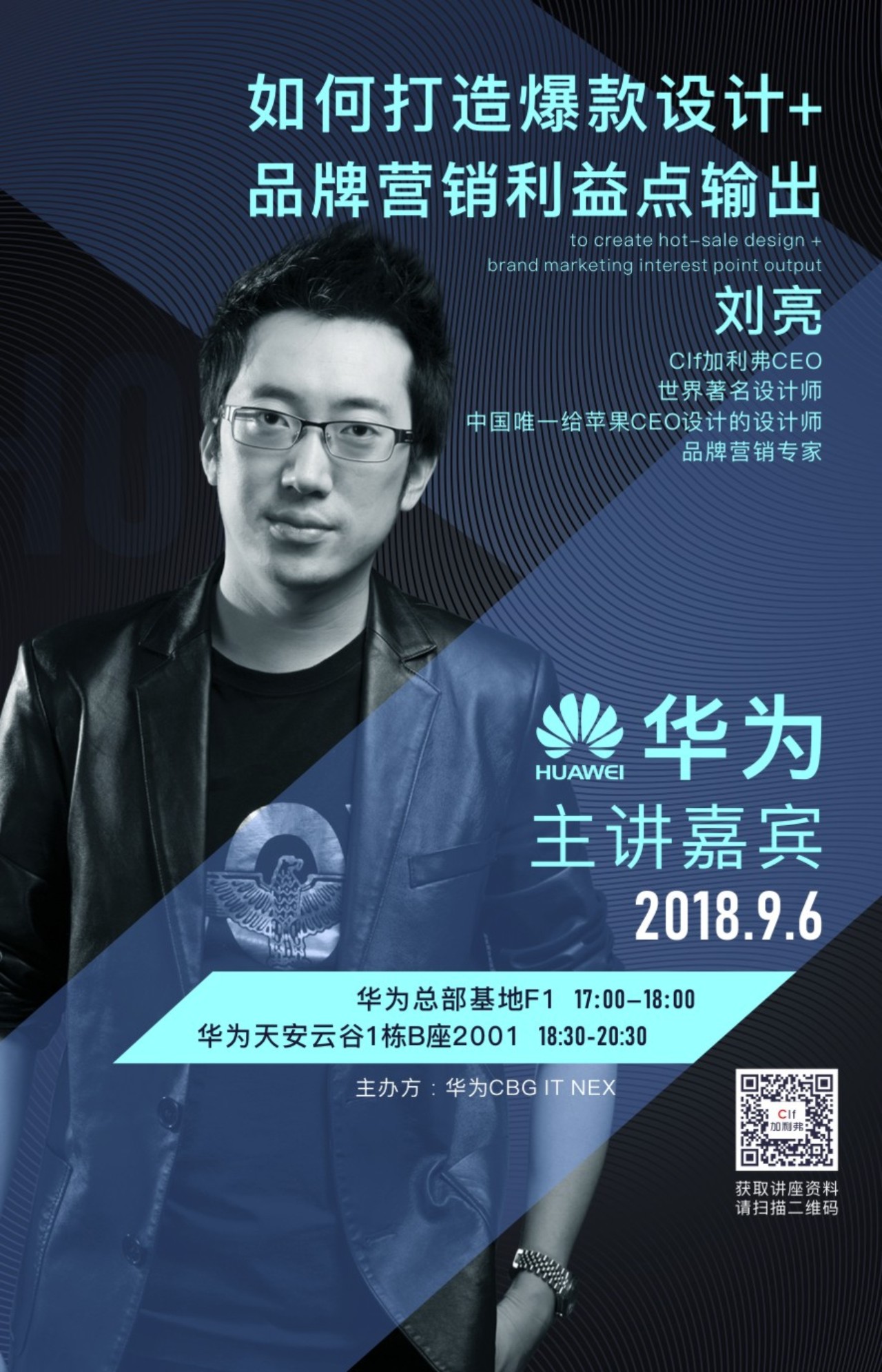 工业设计产品设计哪家服务好?